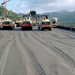 Changuinola 1 under construction