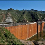 Longhuakou completed