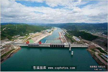 Tingzikou completed Tingzikou completed